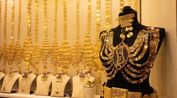 توقعات جديدة لأسعار الذهب خلال عام 2026 من التحليلات